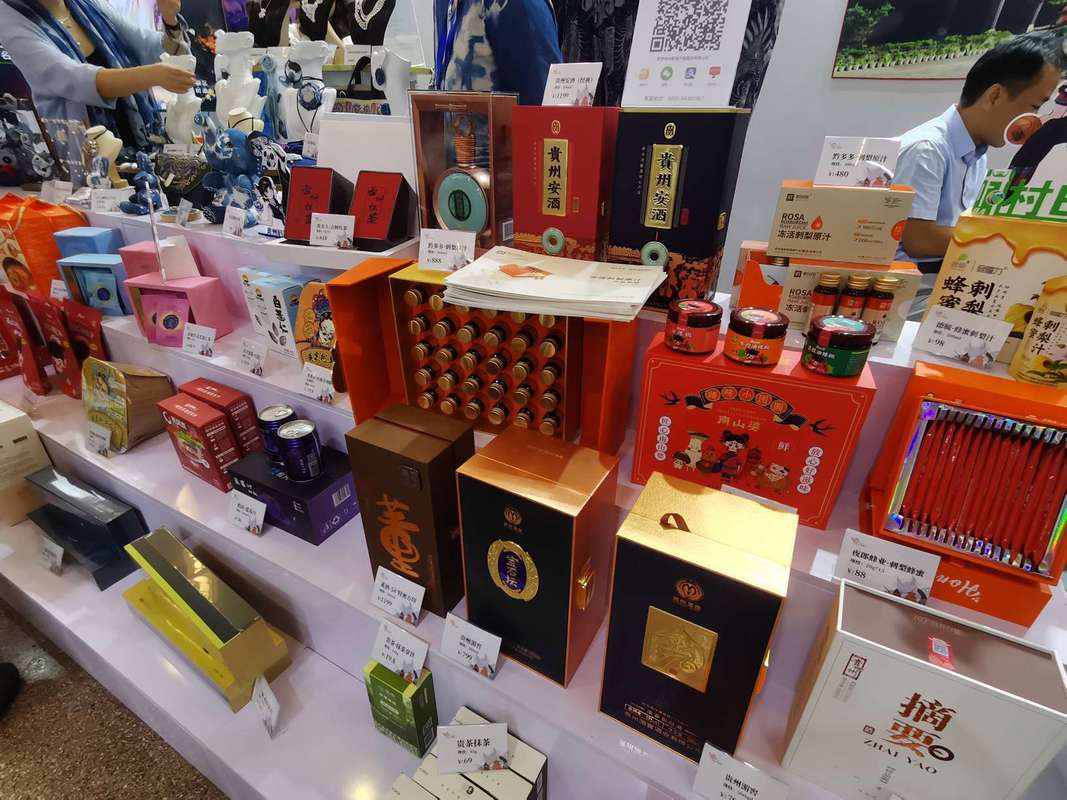 周末两天,第六届上海市对口地区特色商品展销会在上海展览中心等你